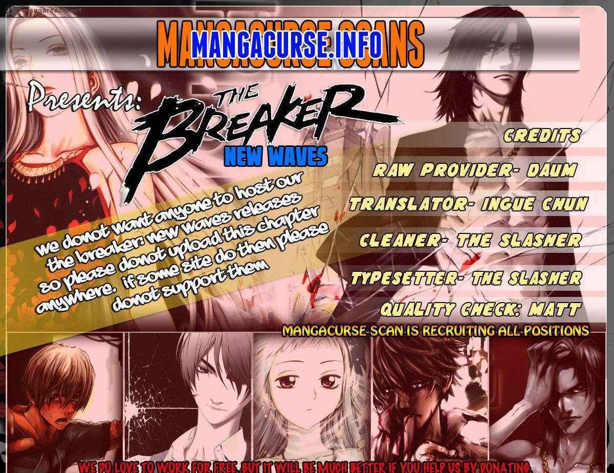 The Breaker: New Waves Chapter 36 1